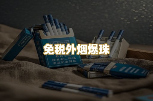 越南代工系列